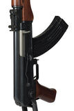 AK-47 Assault Rifle Lamp